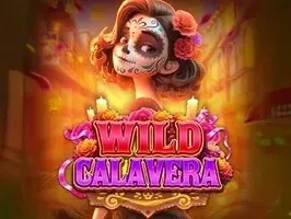 คาลาเวราป่า game thumbnail